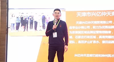 新公司起步緩、發(fā)展慢，高層領(lǐng)導(dǎo)者的破局之路在哪里？ ——培訓(xùn)領(lǐng)導(dǎo)力，治標(biāo)也治本
