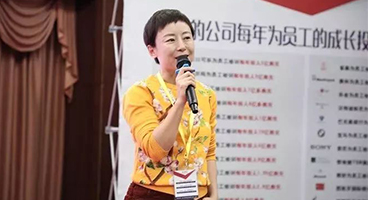 上下同欲者勝，挑戰(zhàn)現(xiàn)狀者得未來 ——作為企業(yè)的樞紐，中高層領(lǐng)導(dǎo)者應(yīng)從這幾個(gè)方向培訓(xùn)領(lǐng)導(dǎo)力