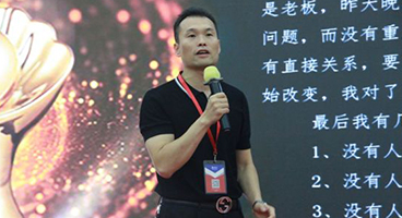 沒有哪家企業(yè)是一座孤島 ——坐標(biāo)北京：企業(yè)內(nèi)訓(xùn)機(jī)構(gòu)的課程得這么學(xué)，才能讓盈利成為順帶的事