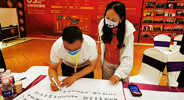 企業文化建設需居安思危：與時俱進，才能穩步提升