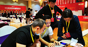事關公司經營與發展？企業文化如何成為企業變革升級的內生源動力