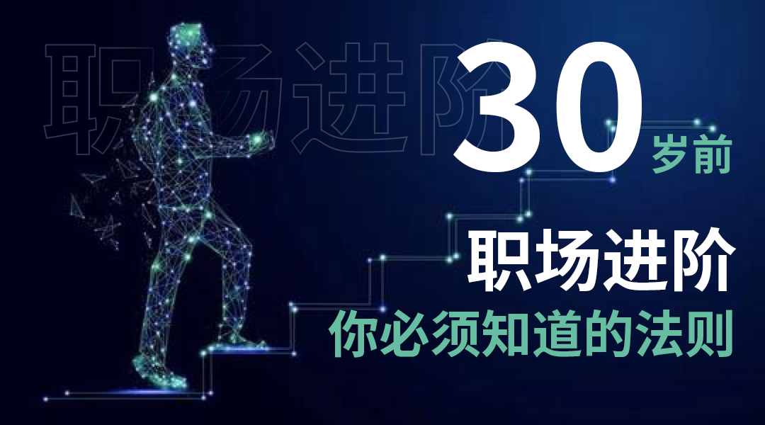 30qǰ(chng)L(zhng)؂ķt㶼֪Щ