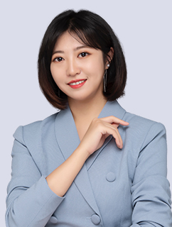 李悅