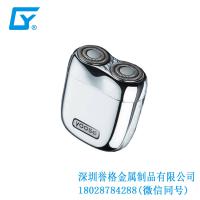 東莞剃須刀金屬外殼廠(chǎng)家怎么樣