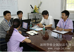 {$r.title} 韓國LINKTek客戶來訪