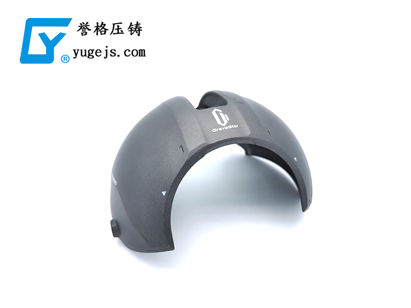 鋁合金壓鑄或將是最好的綠色環保材料 鋁合金壓鑄或將是最好的綠色環保材料