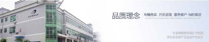 凌凱威化妝品包裝真空電鍍金屬頭 凌凱威化妝品包裝真空電鍍金屬頭