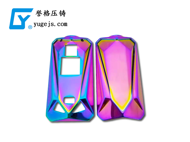 鋁合金壓鑄的一些缺陷表現(xiàn) 鋁合金壓鑄的一些缺陷表現(xiàn)