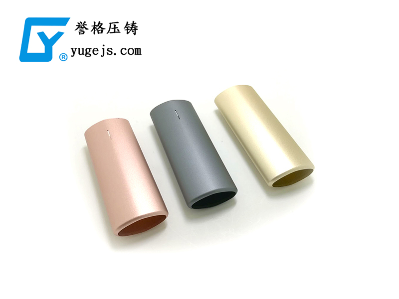 制造強國,中小壓鑄廠是不可或缺的力量 制造強國,中小壓鑄廠是不可或缺的力量