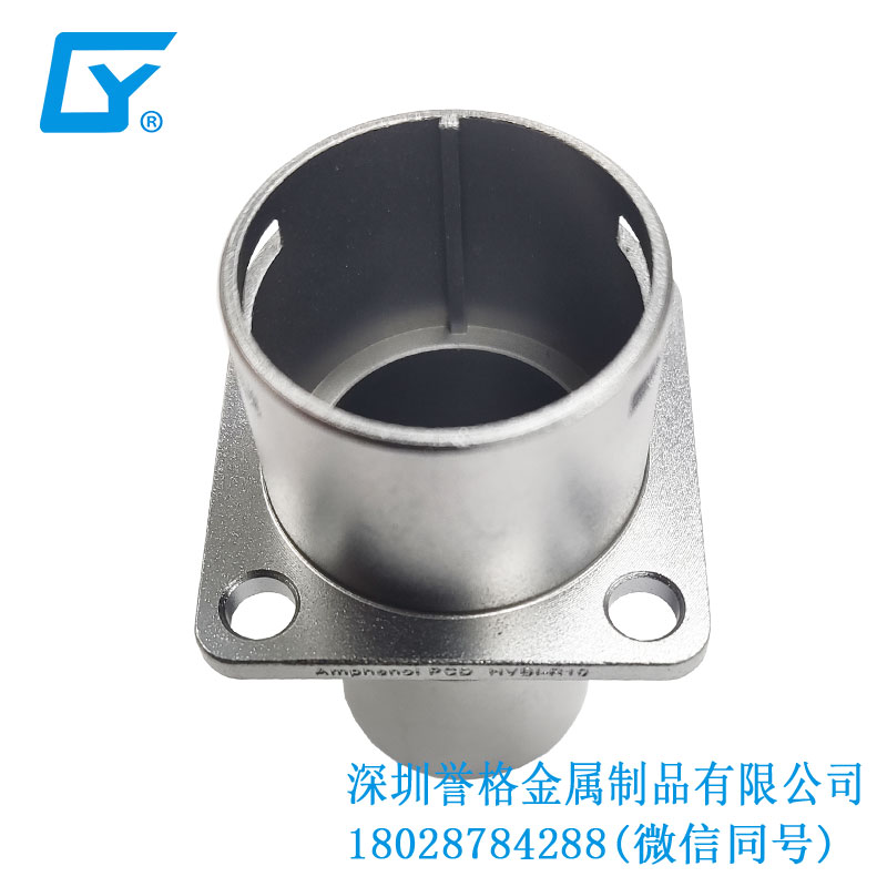 交流AC電動(dòng)汽車(chē)充電接口有用到壓鑄模具嗎？