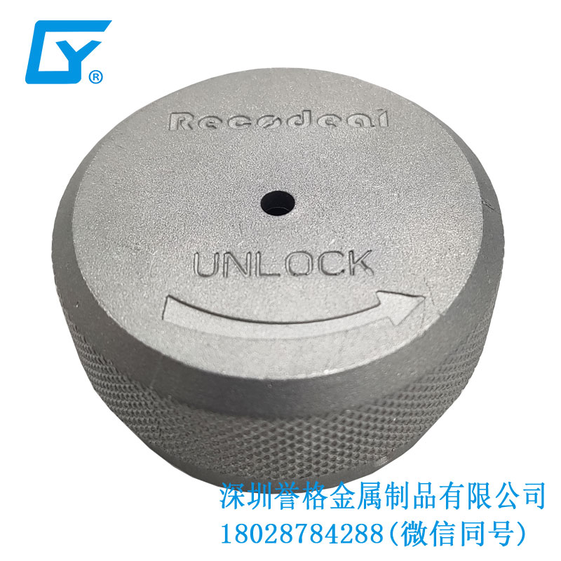 鎂合金壓鑄工藝在彩虹4無人機有應用嗎? 鎂合金壓鑄工藝在彩虹4無人機有應用嗎?