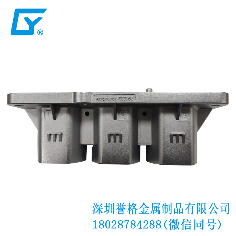 火力全開！深圳鋅合金壓鑄廠挑戰業界巔峰！