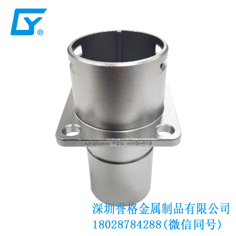 日標比亞迪充電樁有使用鋅合金壓鑄件嗎? 日標比亞迪充電樁有使用鋅合金壓鑄件嗎?