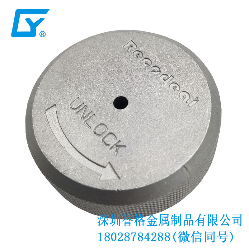 翻轉(zhuǎn)世界！打破常規(guī)的鋁壓鑄模具