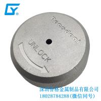 翻轉世界！打破常規的鋁壓鑄模具