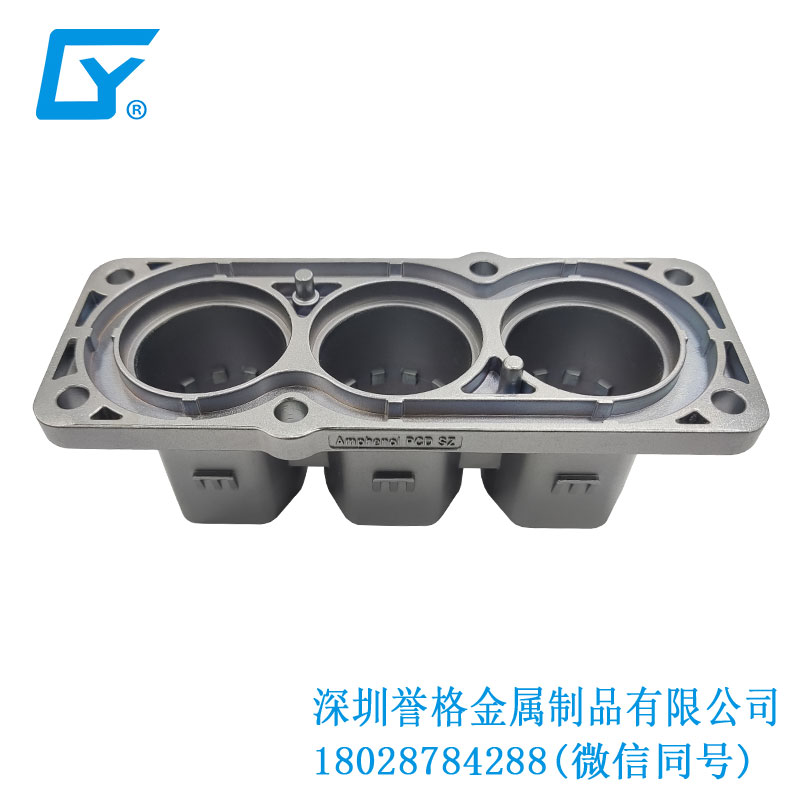 廣東壓鑄工藝的優(yōu)點(diǎn)有哪些? 廣東壓鑄工藝的優(yōu)點(diǎn)有哪些?